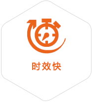 天水到台湾物流公司